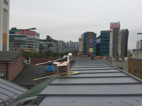 남향 평 지붕 열반사 알루미늄코팅 작업(20. 5. 5)
