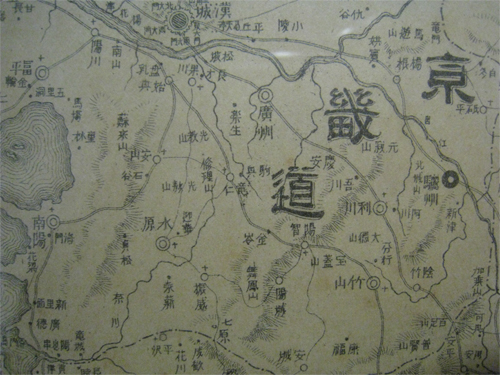 삼성출판문화박물관 소장 지도에 나오는 과거 용인지역 모습